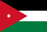 Jordan Logo